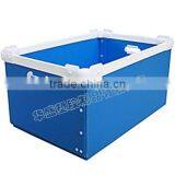 Container thumbnail-1