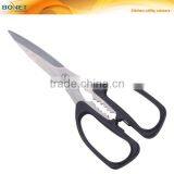 S53017 FDA Qualified 7-3/4" Household Types Stainless Steel Kitchen Scissors thumbnail-1