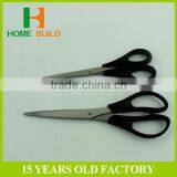 Factory Price HB-S6030 Exclusive Design PP Handle Stationery Office Paper Scissors Easy to Use thumbnail-2