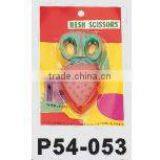 Craft Scissors With pp Handle for Student thumbnail-1