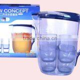 2000ml Clear Fashionable Plastic Cold Water Jug Set With 4 Cups thumbnail-3