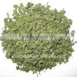 Health Food Ginseng Flower thumbnail-1