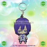 2015 New Key Ring /key Chain Paper Drawer Packaging Box thumbnail-3