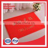 With Different Size Easy Clean Entrance Door Mat Wholesale thumbnail-6