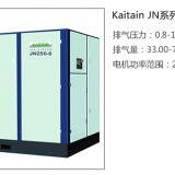 Kaishan Air Compressor Co. LTD company overview - view 3 thumbnail