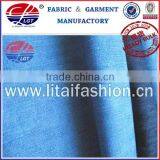 INDIGO DENIM FABRCI READY STOCK thumbnail-1