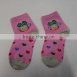 Shy Monkey Baby Socks thumbnail-1