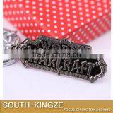 World of Warcraft Antique Silver Metal Plate Keychain thumbnail-1