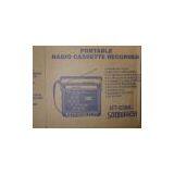 China (Mainland) Am/Fm/Sw Radio Cassette Recorder