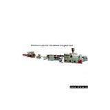 Production Line (For BW-II Double-Wall Corrugated Pipes) thumbnail-1