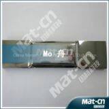 The Asymmetric Pulse Sputtering Molybdenum Target(MAT-CN) thumbnail-1