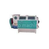 For cleaning of raw materials pellets plant, pellets screener machine