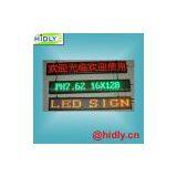 Sell Led Moving Display Sign
