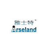 Arseland Sporting Goods Ltd.