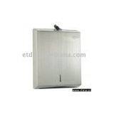 Paper Dispenser thumbnail-1