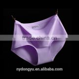 purple 18color ice silk brief panties /cmx fragrance seamless period panties underwear / top quality panties