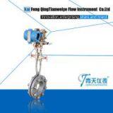 Digital Flowmeter Orifice Plate (Throttling Device)