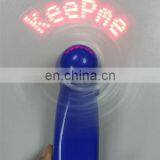 LED Message Fan, LED Fan, Hand Fan for Christmas Decorations thumbnail-2