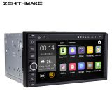 ROM 2G Navigation Touch Screen Car Radio 8 Inches For Audi A3