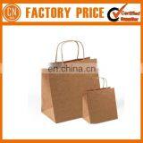 Environmental Friendly Printed Recycled Brown Paper Bag thumbnail-1