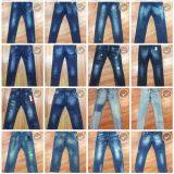 Run Feng Jeans Factory company overview - view 2 thumbnail