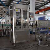 Shrink Sleeve Labeling Machine thumbnail-3