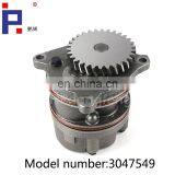New Oil Pump 3009955 3047549 3201119 for Dongfeng K19 Engine thumbnail-4