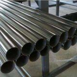 Customized Stainless Steel Seamless Pipe thumbnail-3