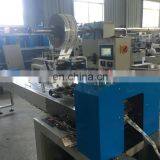 KD-260 Automatic Reverse Film Bread Candy Noddle Food Sachet Bag Pillow-Type Packing Machine Cake Pillow Roll Packing Machine thumbnail-4