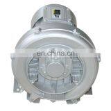 Screw Air Compressed Vacuum Pump,rotary Vacuum Pump
