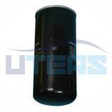 UTERS Replace of KAESER Air Compressor Parts Oil Filter 6.3464.1 1 Accept Custom thumbnail-2