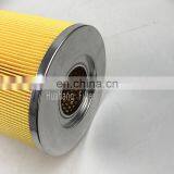 Donaldson Oil Filter P171582, Hydraulic Filter, Oil Filter Cartridge thumbnail-4