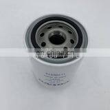 Excavator Truck Engine Oil Filter 11700375 thumbnail-4