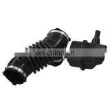 1pc Air Intake Hose Pipe Tube For Nissan/Sentra 2 L 2007-2012 16576ET00A thumbnail-6