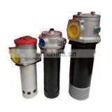 TF Series Tank Mounted Suction Filter TF-25 Best Hydraulic Oil Filter thumbnail-6