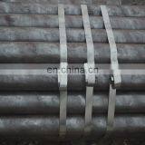9 Inch Carbon Seamless Steel Pipe 1045 S45C 45# thumbnail-6