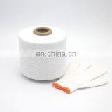 Wholesale Manufacturing 21s Crochet Milk Ring Spun White Pima Organic Cotton Knitting Yarn thumbnail-6