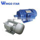 Electric Motor thumbnail-6