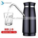 Rechargeable Auto Electric Drinking Manual Electric Water Bottle Pump For 5 Gallon thumbnail-2
