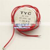 TYC Permanent Magnet Synchronous Motor 12V 4W Brushless Motor thumbnail-2