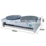 Catering Equipment Double Head Electric Crepe Making Machine Commercial Crepe Griddle Suppliers thumbnail-6