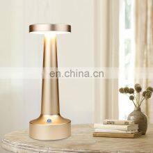 New Style Dumbbell Aluminium Table Lamp USB Rechargeable LED Cordless Restaurant Table Lamp