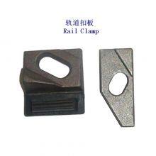 Adjustable Weldable Rubber Nose Rail Clips Made in Cast Iron for Crane Rail A100 A120 A150 thumbnail-1