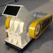 PC400x300 small mine crusher stone hammer crusher for laboratory