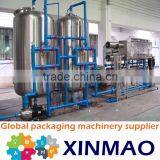 Complete Mineral Water Treatment Plant thumbnail-1