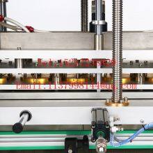 Aluminum Foil Hot Sealing Machine High Temperature Aluminum Foil Sealing Machine thumbnail-2