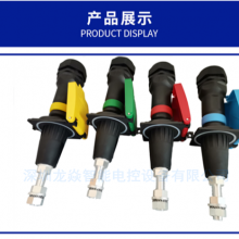 Supply Industrial Multi Power Contact for Emergency Power thumbnail-3