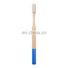 Hot Sale 100% Biodegradable Eco Friendly Round Handle Bamboo Toothbrush Color With Adult Kids thumbnail-5