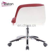 Colorful Comfortable Leisure Mesh Lounge Chair thumbnail-3