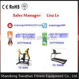 Fitness Equipment Treadmill / Fitness Equipment Wholesaler thumbnail-4
